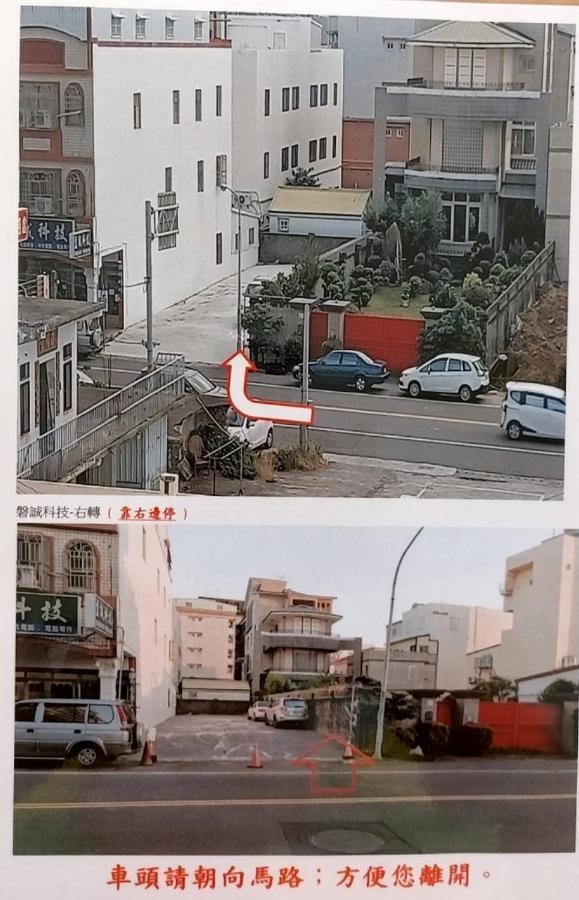 Kenting Orange Homestay Старе місто Хенчун Екстер'єр фото